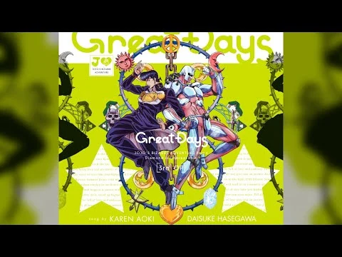 Great Days - visuel vidéo