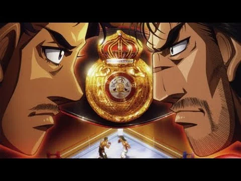 Hekireki - visuel vidéo