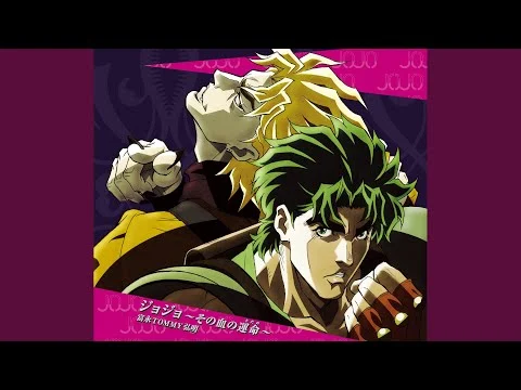 JoJo Sono Chi no Sadame - visuel vidéo