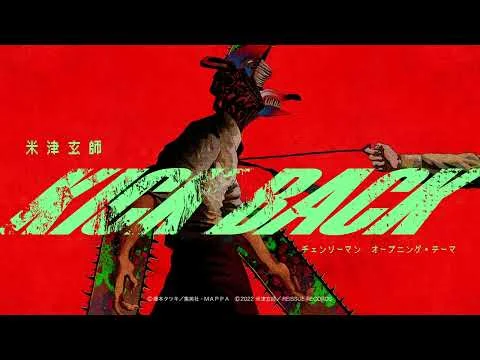 KICK BACK - visuel vidéo