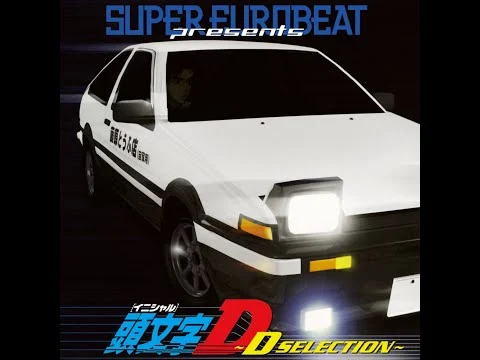 Running in the 90s - visuel vidéo
