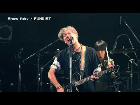 Snow Fairy - visuel vidéo